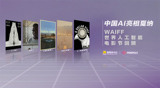 盲女七十二小时未删减视频